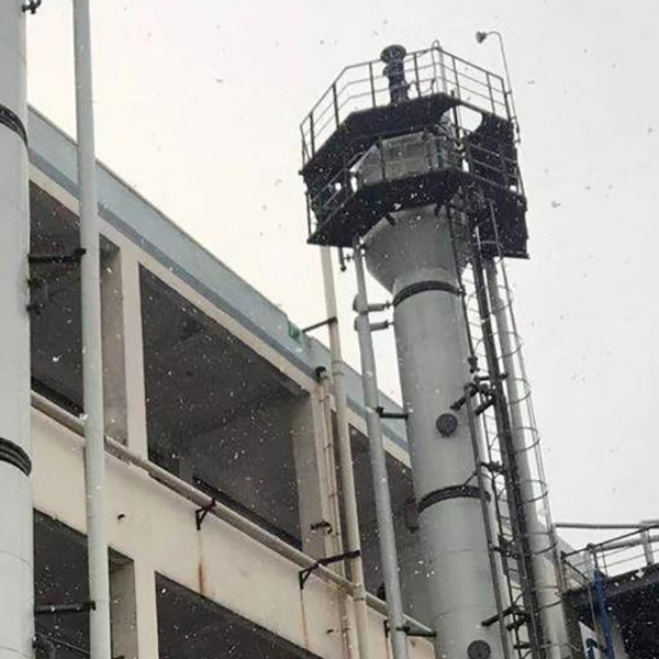 Columnas o torres de extracción rotativas industriales: un punto de inflexión en el procesamiento químico